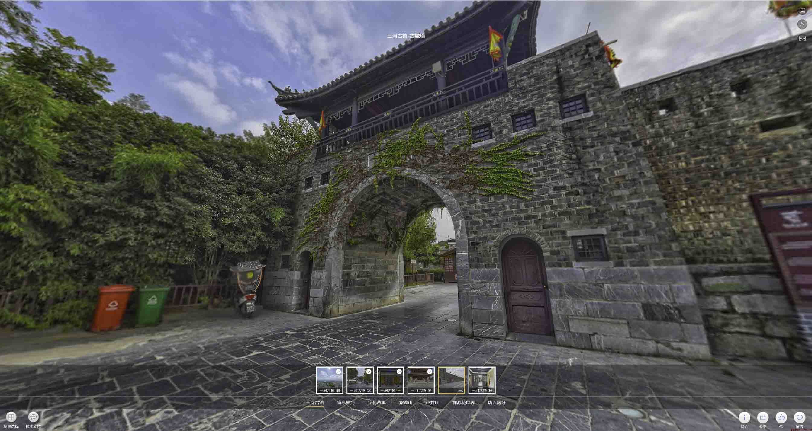巴音郭楞全景拍摄技巧：捕捉完美全景图像在手绘地图中的创意应用